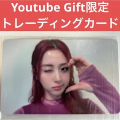 Youtube Gift ユンジン Le Sserafim Easy 限定トレカ Soundwave Aladin ラキドロFC コンプリート Olive Young M2U Weverse Universal Music Korea