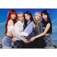 K-POP グッズ LE SSERAFIM ルセラフィム ラミネート加工 ハングル 反切表つき 下敷き オリジナル ピオナ 推し活 オタ活 勉強