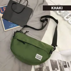 ショルダーバッグ レディース・メンズ 斜めがけバック 軽量【グリーン】