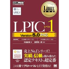 東北大学（理系－前期日程） (2026年版大学赤本シリーズ) - メルカリ