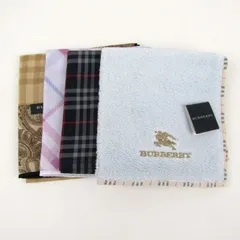 バーバリー ハンカチ ハンドタオル 4点セット 未使用 ノバチェック等 ブランド まとめて メンズ レディース BURBERRY