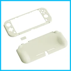 【★送料無料★】PlayVital ZealProtect Nintendo Switch Liteに対応用保護シェル、Switch Liteに対応用人間工学に基づいたデザインしたハードシェル、ジョイコンのシェル＆グラスフィルム＆サムライカバー＆ボタンキャップ