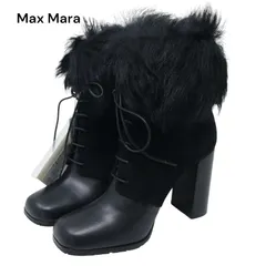 2025年最新】Max Mara ブーツの人気アイテム - メルカリ