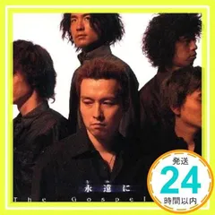 2026年最新】安岡優の人気アイテム - メルカリ