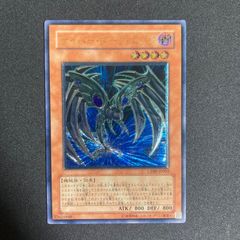 遊戯王 サイバー・ダーク・エッジ レリーフ 美品〜良品 - メルカリ