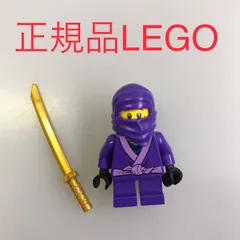 正規品 LEGO レゴ ニンジャゴー  ミニフィグ　リル・ネルソン　おまけ付き NH-843 ※NINJAGO　忍者　武器　刀　かたな　70589 361のサムネイル