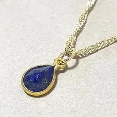 ラピスラズリ　AA++  枠留め　ペアシェイプファセットカット　ネックレス　天然石