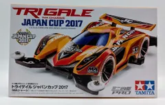 タミヤ レーサーミニ四駆 特別限定モデル トライゲイル ジャパンカップ 2017 (MAシャーシ) 95100