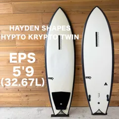 2025年最新】ヘイデンシェイプス ヒプトクリプトの人気アイテム