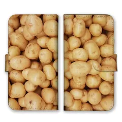 Galaxy A22 SC-56B ケース 手帳型 ギャラクシーA22 スマホケース 携帯ケース 野菜 ベジタブル パプリカ キャベツ ジャガイモ カボチャ トマト 面白い ヘルシー 写真 カラー03