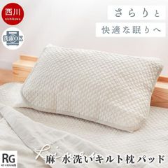 Item thumbnail for item 5fcf632b-28a0-42d2-8a40-695a31e34f07