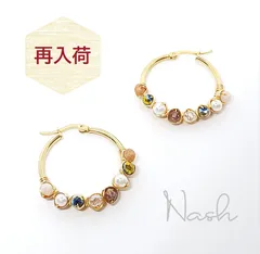 プラネットフープピアス