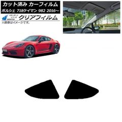 k*6様 8904）笠井正博 primavara 2000 シルクスクリーン - メルカリ