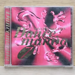 激レア❣️オリジナル盤Drewski Phase II Dance Mania