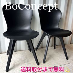 取付無料！Dr.コパ 銀座 風水 馬蹄椅子 天然木ナラ材肘掛け付きチェア2脚✨ 取付無料！Dr.コパ 銀座 風水 馬蹄椅子 天然木ナラ材肘掛け付き