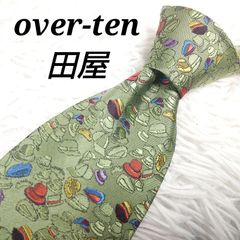 美品　銀座田屋 オーバーテン　OVER-TEN　帽子柄　マルチ　シルク　絹　生地　グリーン