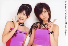 2025年最新】°C-ute 生写真の人気アイテム - メルカリ