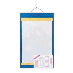 Item thumbnail for item 61d47c70-a670-4ce8-99d6-6e0ac6f2955c