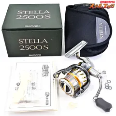 04ステラ【shimano】2000SDH（スプール2500番） 04ステラ【shimano】2000SDH（スプール2500番） 04ステラ