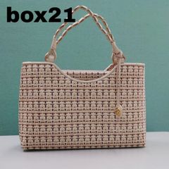 ｂｏｘ２１　カゴ編み　トートバッグ