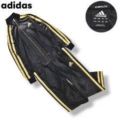 アディダス adidas オールインワン トラック スーツ ジャージ ジップアップ ラグランスリーブ ツナギ クライマライト CLIMALITE L ブラック x ゴールド スポーツ カジュアル ウェア ストリート メンズ