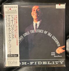 スライ＆ファミリー・ストーン　紙ジャケット　8枚セット Amazon.co.jp: ライフ(紙ジャケット仕様): ミュージック