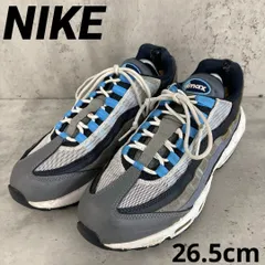NIKE ナイキ AIR MAX 95 26.5cm ★ ■■