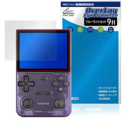 2025年最新】エミュレーター ゲームの人気アイテム - メルカリ