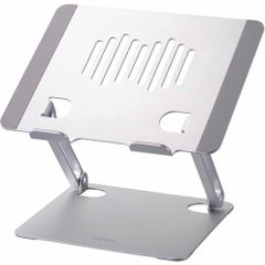 スタンド高さ/角度調整可能 教卓 姿勢改善 タブレットスタンド スタンド 折り畳み式 ノートPC 軽量スタンダードタイプ ノートパソコンスタンド シルバー OHYAMA) NPS-S アイリスオーヤマ(IRIS