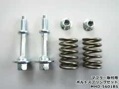 2025年最新】ホビオ マフラーの人気アイテム - メルカリ