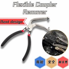 カプラー外し工具 曲げタイプ カップリングツール 配線カプラー コネクター外し DIY 車整備