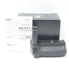 2025年最新】mb-n11の人気アイテム - メルカリ