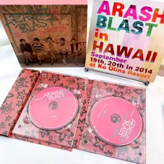 2025年最新】arashi blast in hawaii(初回限定盤) [blu-ray]の