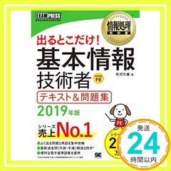 Item thumbnail for item 675fa9d9-b7ca-4e3d-af81-dc848e659d5e