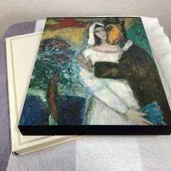 2025年最新】世界美術全集 集英社の人気アイテム - メルカリ