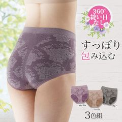 [3色組] ローズ柄  すっぽり フィットショーツ  ジャガード レディース 深ばき しめつけない 縫い目なし ヒップアップ