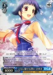 2025年最新】ヴァイス サーカス 20th Anniversaryの人気アイテム