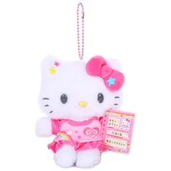 ハローキティ マスコットホルダー なつかしプロフィール帳シリーズ