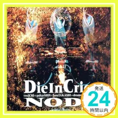 2024年最新】die in kyoの人気アイテム - メルカリ