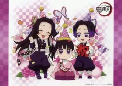 【中古】食器 栗花落カナヲ＆胡蝶カナエ＆胡蝶しのぶ ペーパーランチョンマット 「鬼滅の刃 ufotable Cafe/マチ★アソビCAFE 栗花落カナヲ 誕生祭2023」 特別メニュー注文特典