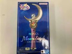 セーラームーンPROPLICA まとめ売り 2025年最新】proplica ムーンスティックの人気アイテム - メルカリ