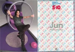 【中古】クリアファイル(男性アイドル) 松本潤 A4クリアファイル 「ARASHI Anniversary Tour 5×10」