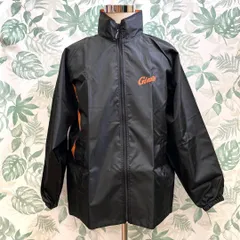 レア読売ジャイアンツウィンドブレーカー(選手使用品) Amazon.co.jp: 読売巨人軍(ジャイアンツ)／ウインドブレーカー