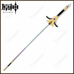 Amazon.co.jp: [subarashi] 原神 トーマ 道具*武器 コスプレ道具