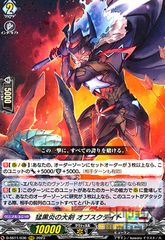 Item thumbnail for item b1f5602e-90e7-4cbc-828c-408e88fe3895