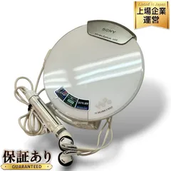 2025年最新】D-NE820の人気アイテム - メルカリ