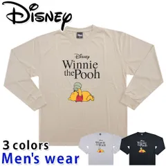 ディズニー 長袖 Tシャツ メンズ くまの プーさん ワイド アニメ グッズ DY1-3915B