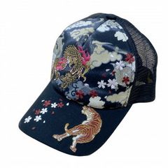 Item thumbnail for item 25e81ff2-fbfb-4ec5-9c21-068cd5e44866