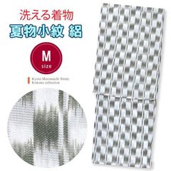 洗える着物 絽 小紋 夏物 着物 レディース Mサイズ「グレー系 市松風」