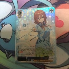 レンタル彼女 千鶴SPサイン - メルカリ